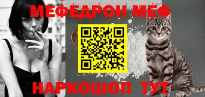 кристаллы Рязань