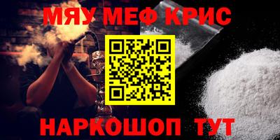 МДПВ Рузаевка