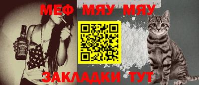кристаллы Рязань