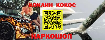 МДПВ Рузаевка