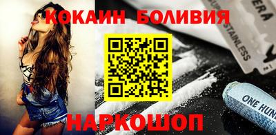 кристаллы Рязань