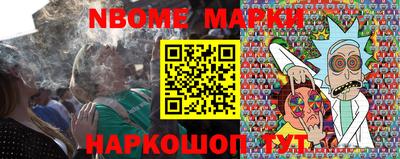 МДПВ Рузаевка