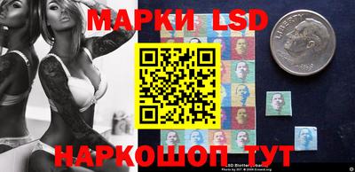 МДПВ Рузаевка
