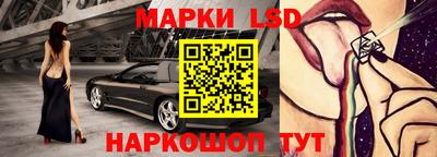 кристаллы Рязань