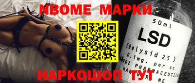 кристаллы Рязань