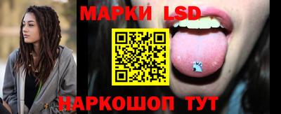 МДПВ Рузаевка