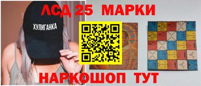 кристаллы Рязань