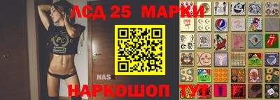 МДПВ Рузаевка