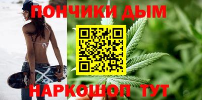 МДПВ Рузаевка