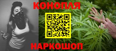 кристаллы Рязань