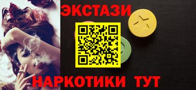 МДПВ Рузаевка