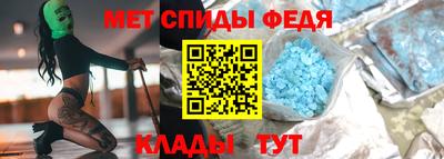 МДПВ Рузаевка