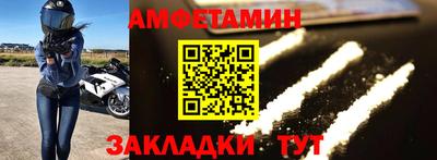 МДПВ Рузаевка