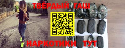МДПВ Рузаевка