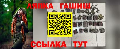 кристаллы Рязань