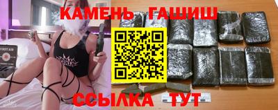 МДПВ Рузаевка