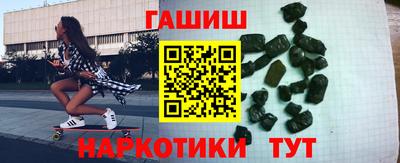 кристаллы Рязань