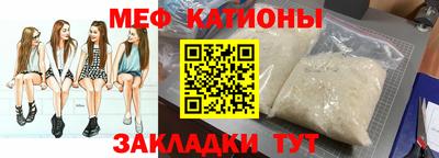МДПВ Рузаевка
